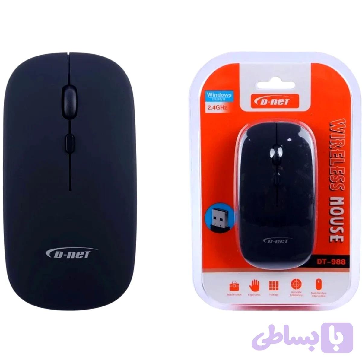 ماوس بی‌سیم دی‌نت مدل DT-988