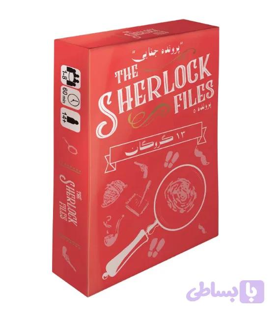 پرونده جنایی شرلوک | 13 گروگان؛ THE SHERLOCK FILS