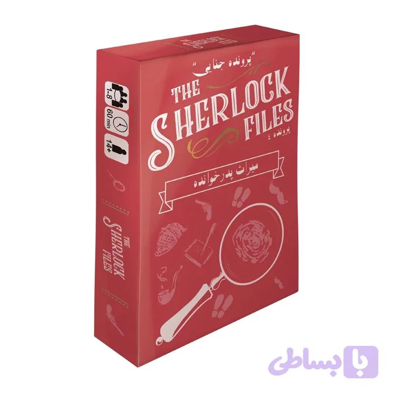 پرونده جنایی شرلوک | میراث پدرخوانده؛ THE SHERLOCK FILS — تصویر 1