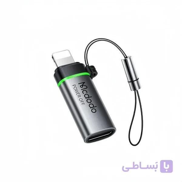 مبدل USB-C به لایتنینگ مک دودو مدل OT-2590 اصلی — تصویر 1