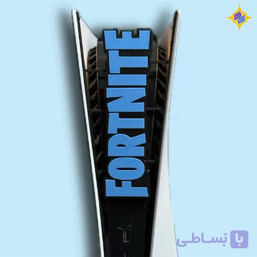 کاور کنسول PS5 طرح فورتنایت | Fortnite PS5 Console Faceplate