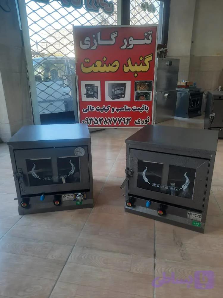 تنور گازی خانگی مدل TH2