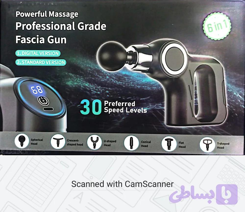 ماساژور دو دسته وارداتی