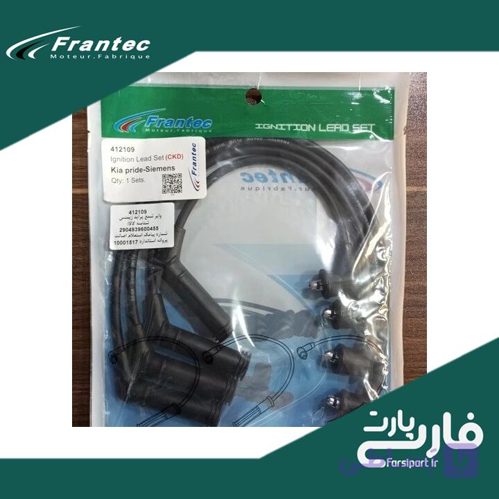 وایر شمع زیمنس پراید فران تک