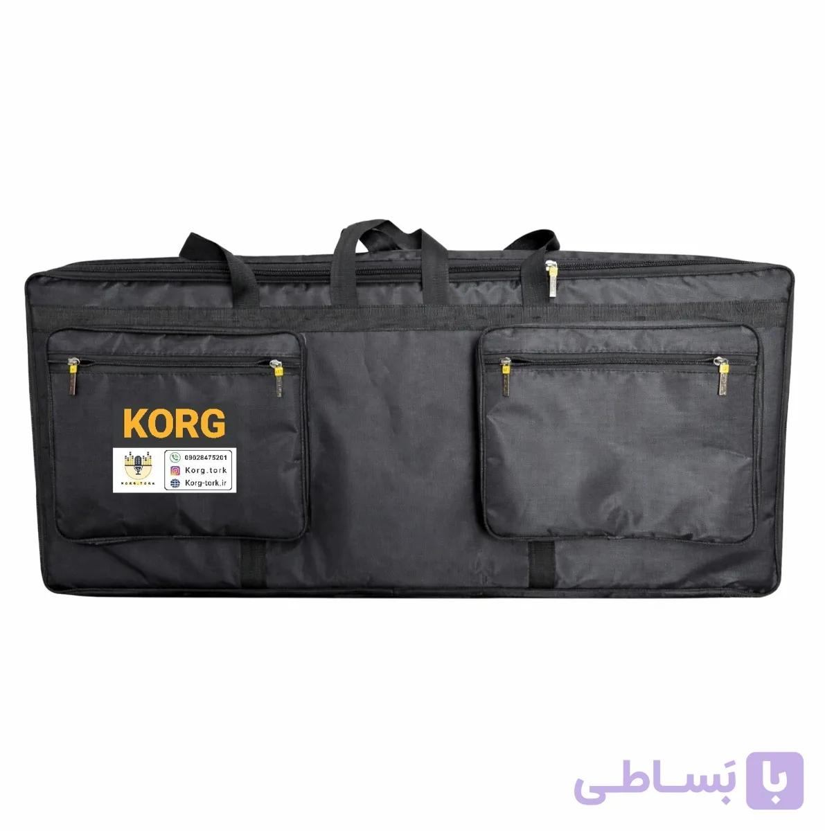کیف ارگ