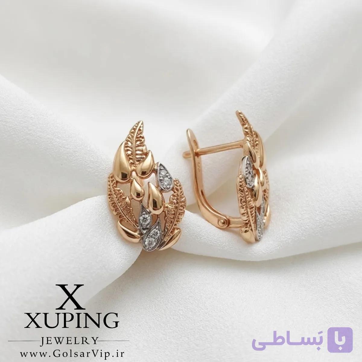 گوشواره زرین ژوپینگ | کد 342