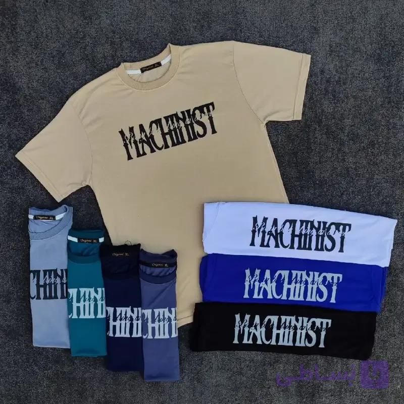 تیشرت اسپرت طرح مچینست(MACHINIST)