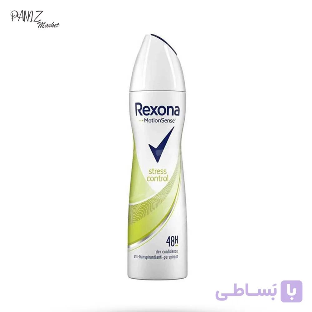 اسپری ضد تعریق زنانه رکسونا مدل Stress Control ایتالیایی — تصویر 1