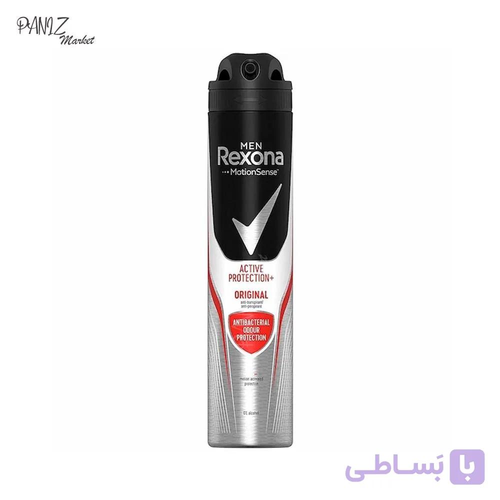 اسپری ضدتعریق مردانه رکسونا مدل Protection Active Original