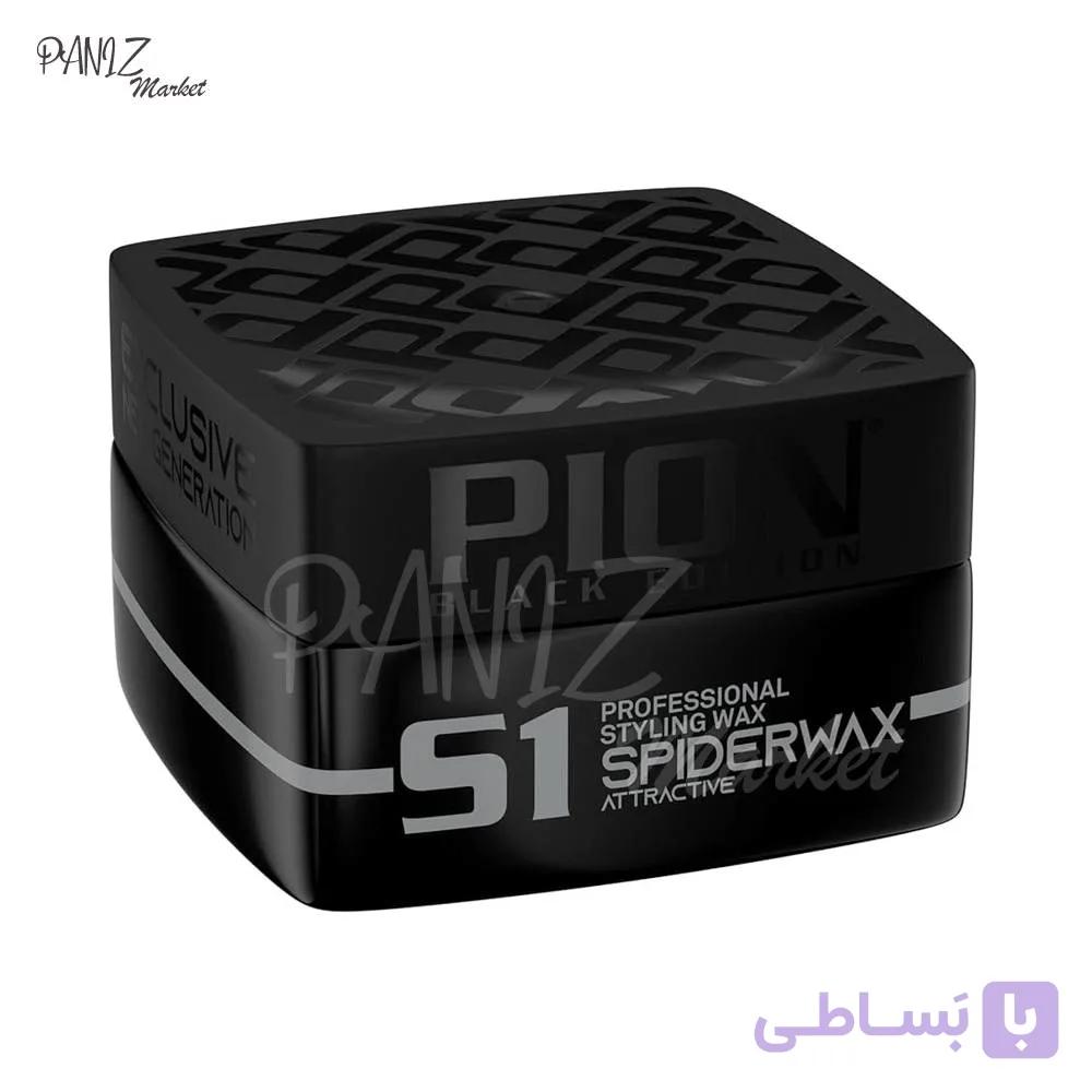واکس حالت دهنده مو براق پیون PION مدل S1 — تصویر 1
