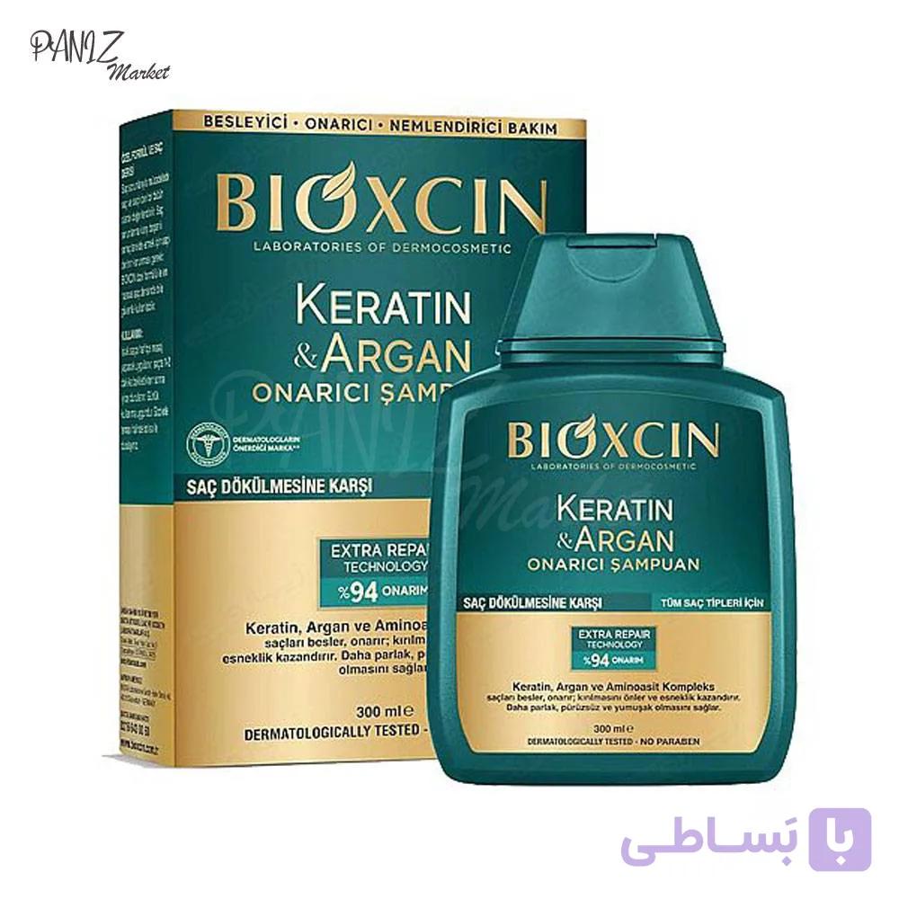 شامپو ترمیم کننده مو بیوکسین BIOXCIN مدل Keratin & Argan — تصویر 1
