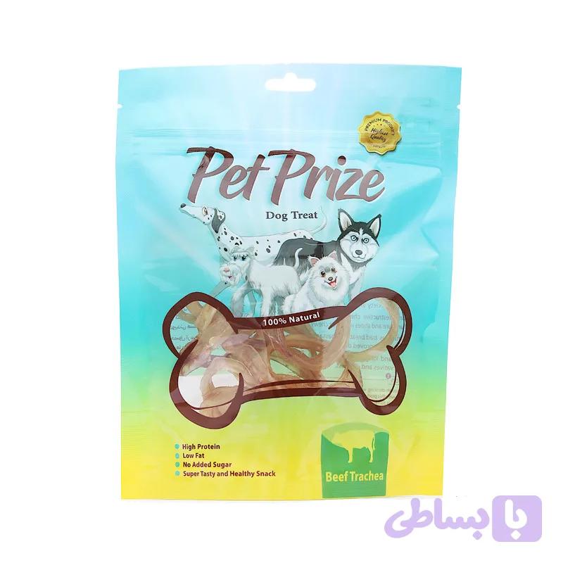 غذای تشویقی سگ پت پرایز مدل Beef Trachea وزن 50 گرم
