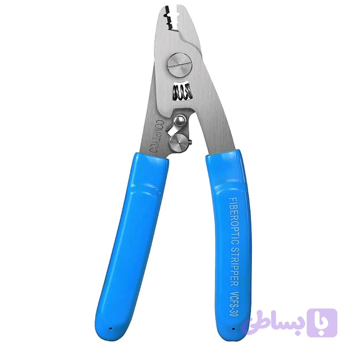 استریپر سه‌پورت استیل VCFS-30
