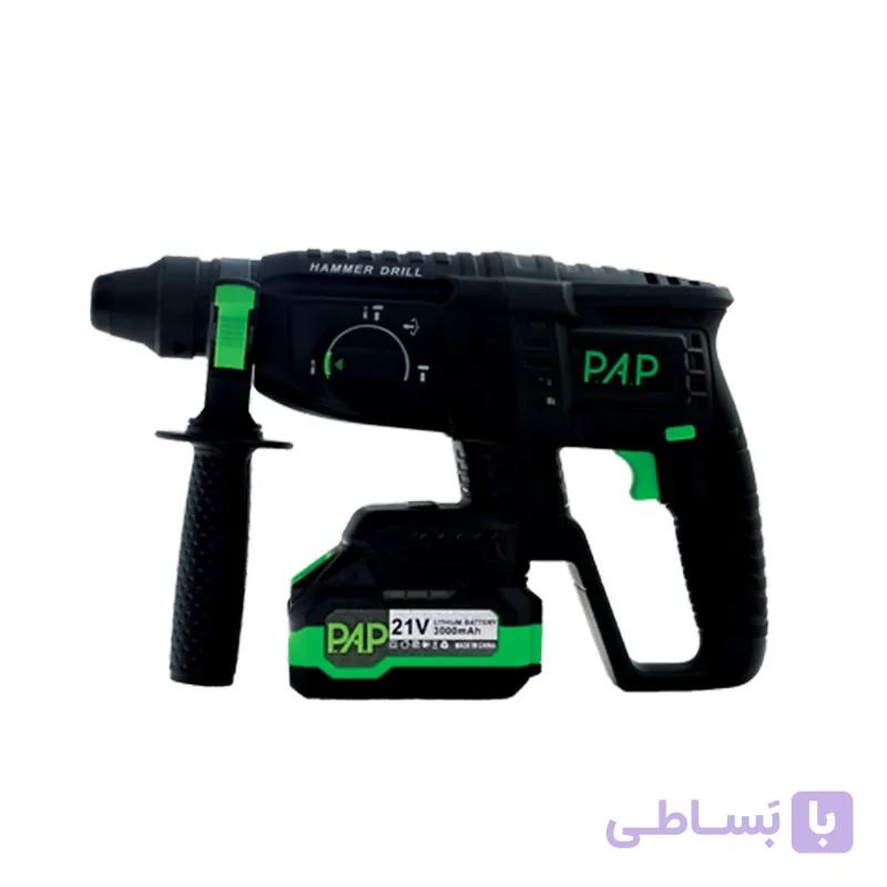 بتن کن سه کاره شارژی براشلس 21 ولت PAP مدل BRH-253 — تصویر 1