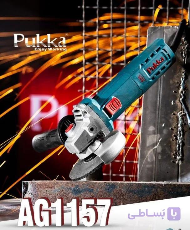 مینی فرز 850 وات پوکا مدل AG1157 — تصویر 1