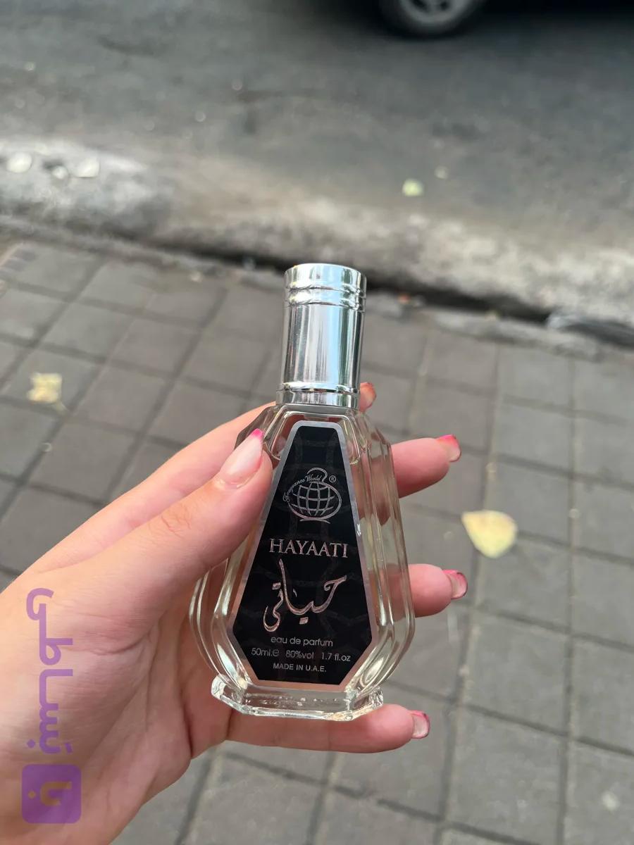ادکلن یارا مردانه
