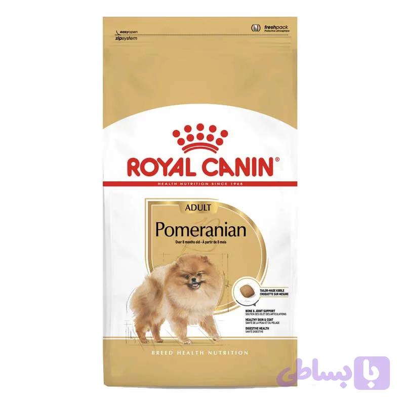 غذا خشک سگ پامر ادالت رویال کنین وزن 1/5 کیلوگرم _ Royal Canin Pomeranian Adult