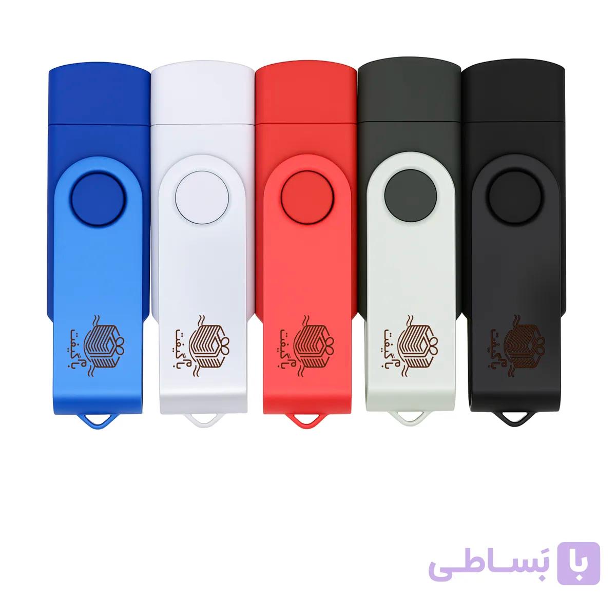 فلش مموری با چرخش 360 درجه – سرعت بالا و طراحی کلاسیک با رنگ بندی کد FL001