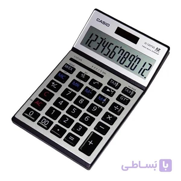 ماشین حساب کاسیو مدل JS-120TVS