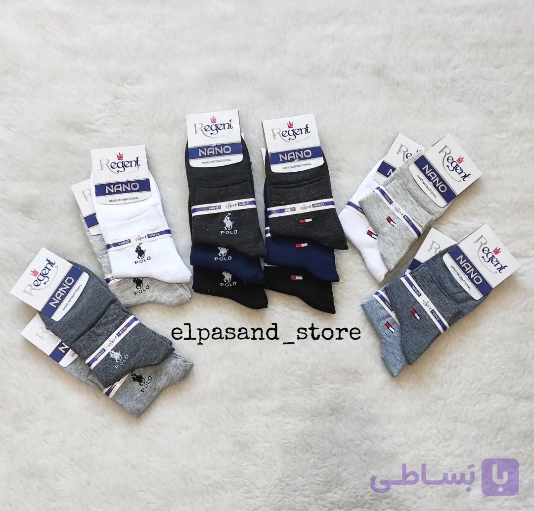 جوراب نیم ساق اسپورت«عمده»کیفیت عالی مردانه پسرانه