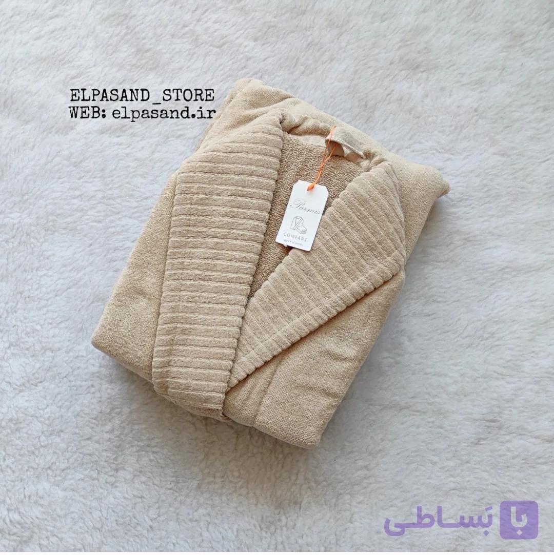 حوله تن پوش سایز 135 بافت مخمل تبریز