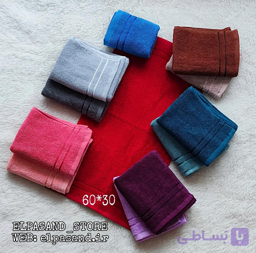 حوله دستی دورو نخ ترک کیفیت درجه یک