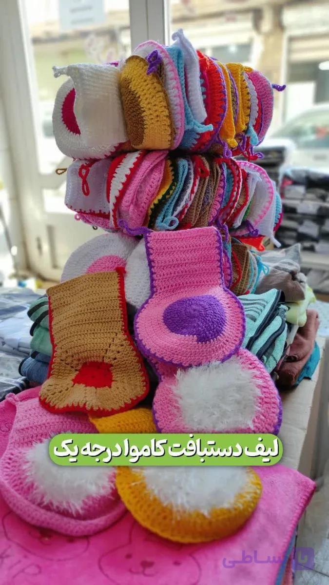 لیف دست بافت کاموا درجه یک