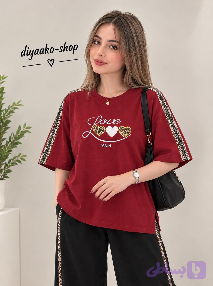 ست تیشرت لانگ و شلوار بگ قلبی