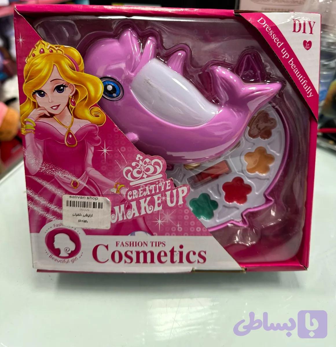 لوازم آرایشی مدل دلفین