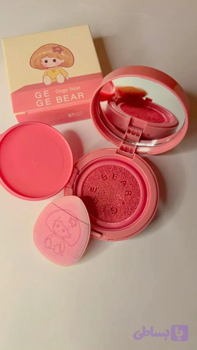 رژگونه کوشنی فانتزی GEGE BEAR