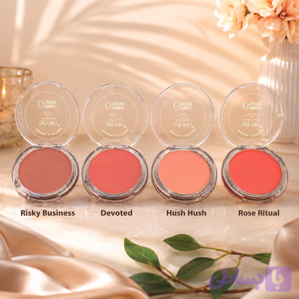 رژگونه چرب اورجینال آرت اسکین