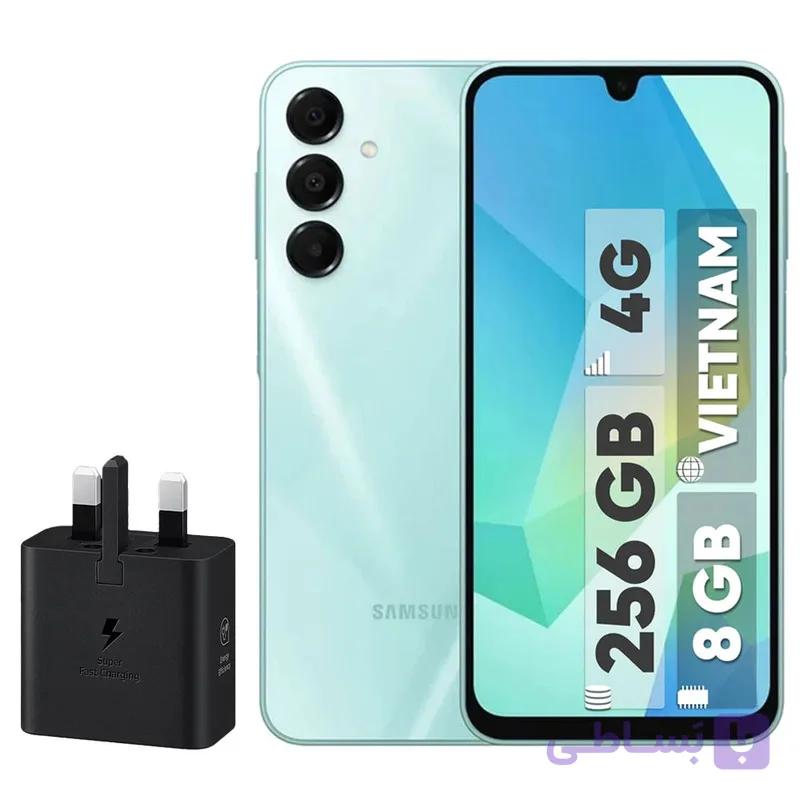 گوشی موبایل سامسونگ مدل Galaxy A16 4G ظرفیت 256 گیگابایت رم 8 گیگابایت – ویتنام همراه شارژر 25 وات سامسونگ