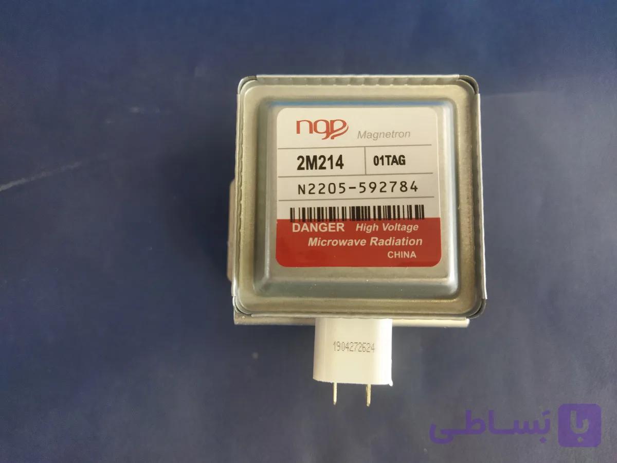 مگنترون ngp 214