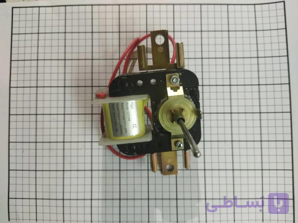 موتور فن 220 والت