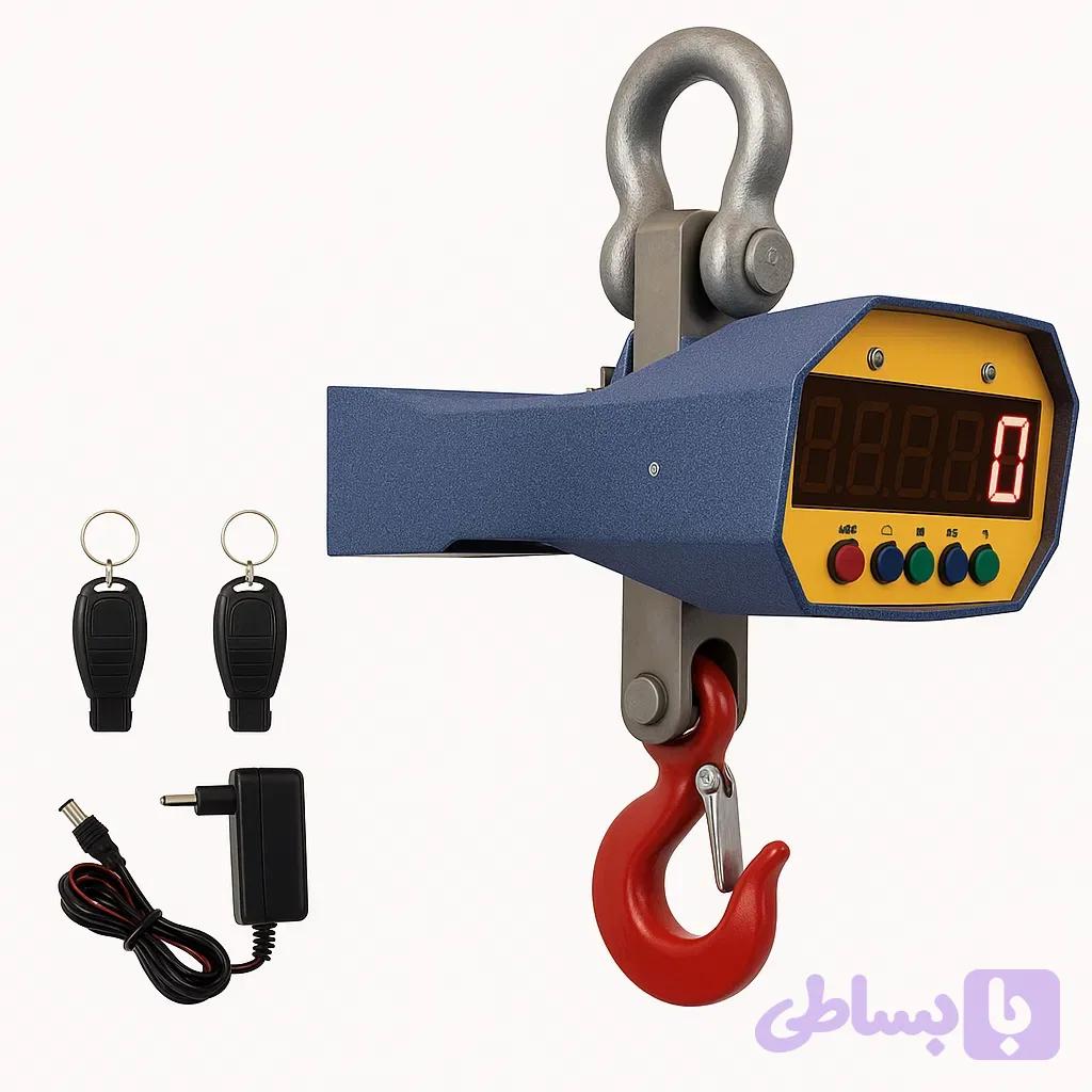 باسکول آویز