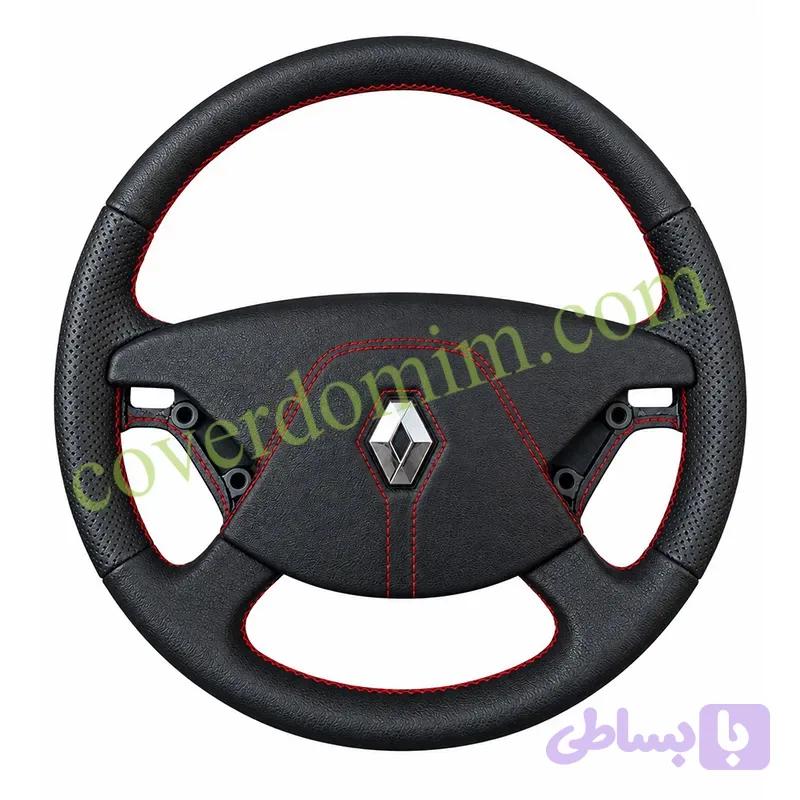 روکش فرمان کامل کامیون رنو T