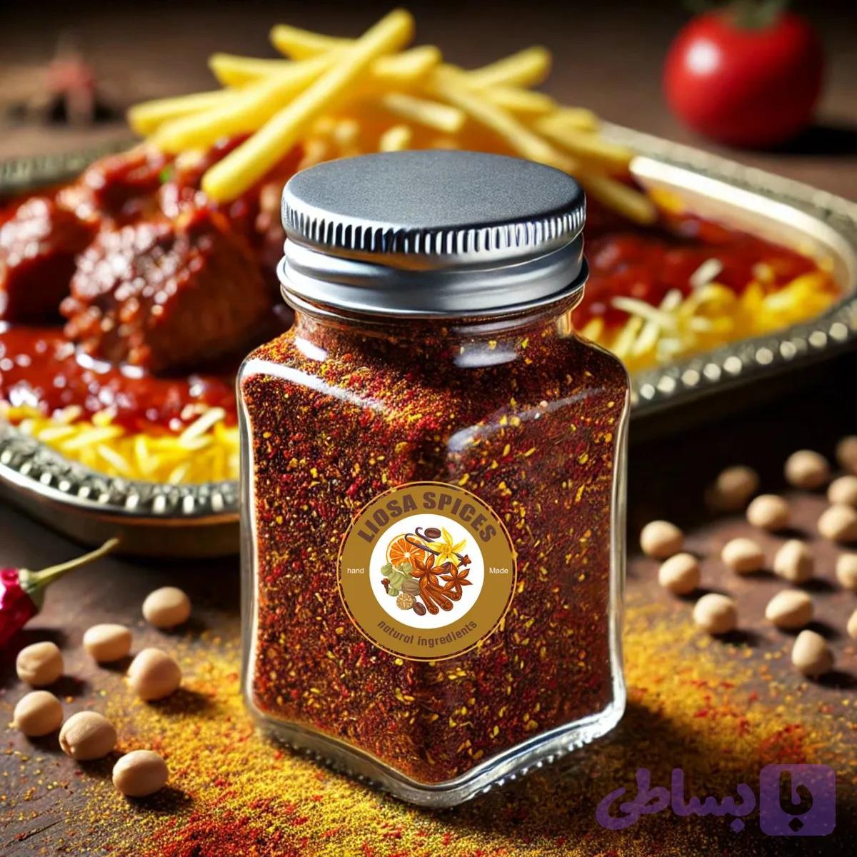 ادویه قیمه (کد NU1L8)
