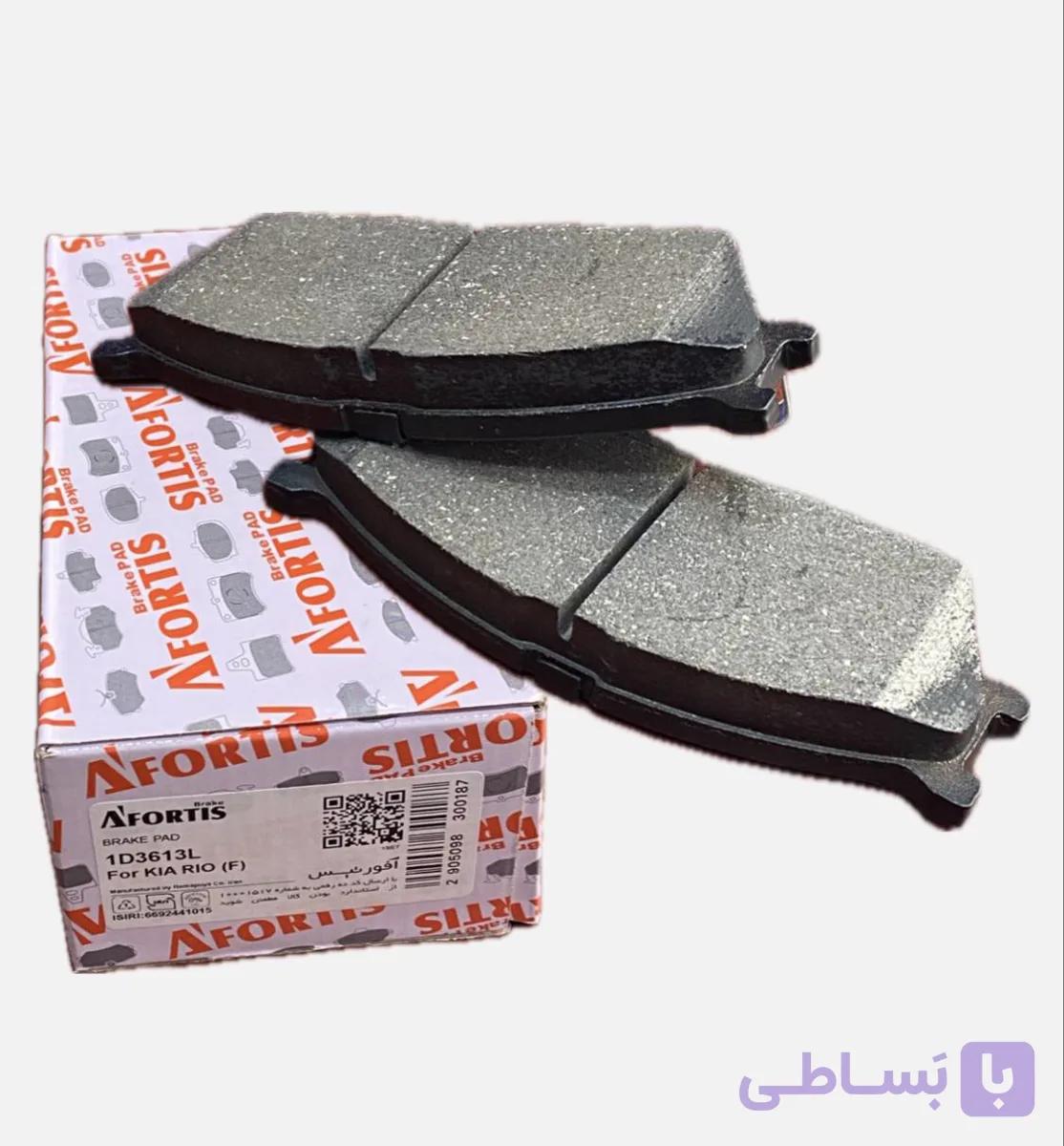 لنت ترمز جلو ریو افورتیس اصلی – کد 1D3613L با کیفیت تضمینی