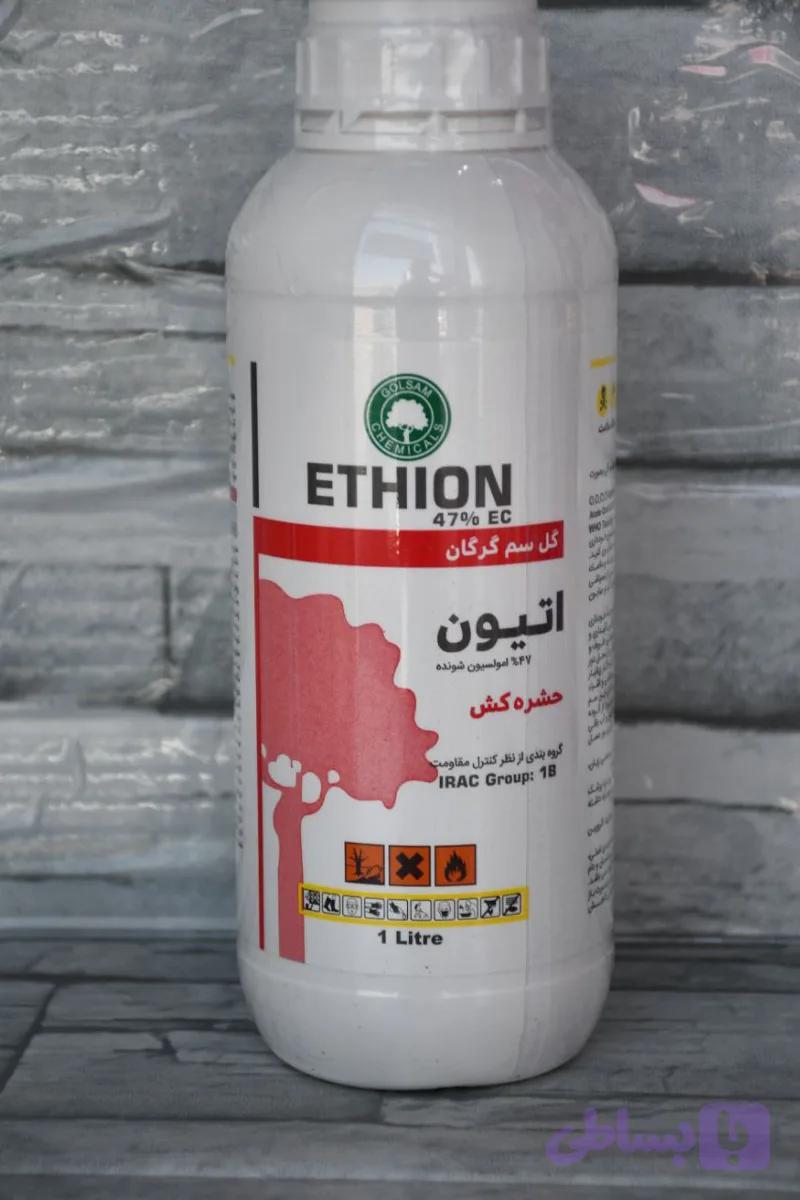 حشره کش اتیون گلسم