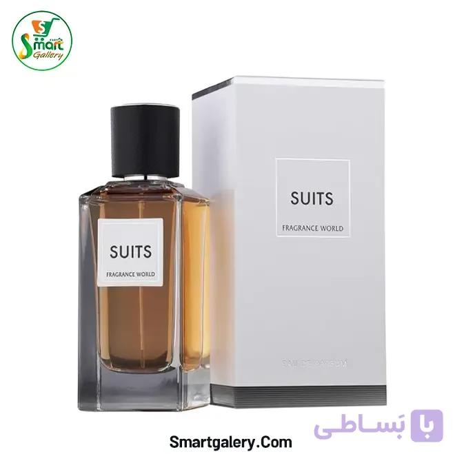 ادکلن فراگرنس ورد سوتس ۱۰۰ میل | Fragrance World Suits رایحه ایو سن لورن تاکسیدو — تصویر 1