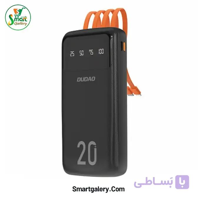 پاوربانک دوداو 20000 مدل DUDAO K6PRO+ کابل سرخود — تصویر 1