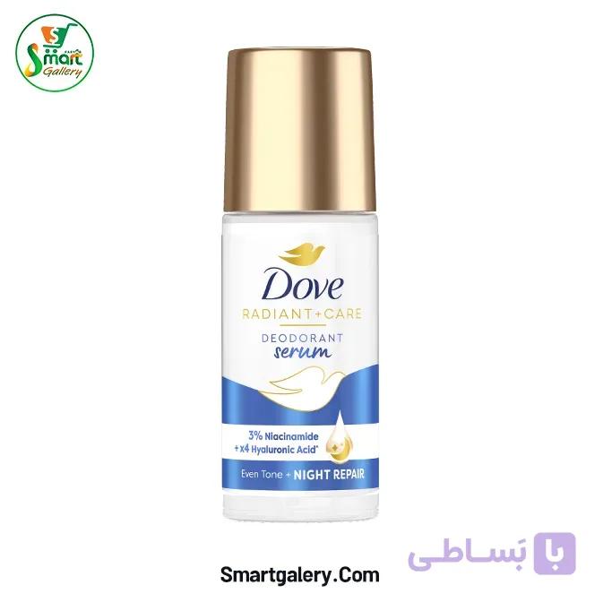 سرم دئودورانت داو Night Repair — تصویر 1