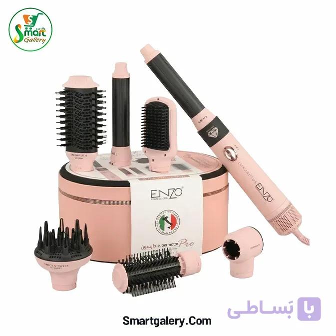 سشوار حالت‌ دهنده ۷ کاره انزو مدل EN-4133 PRO صورتی — تصویر 1