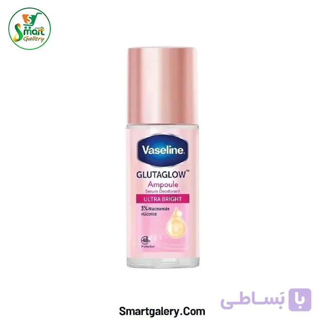 سرم دئودورانت وازلین GlutaGlow Bright & Repair — تصویر 1