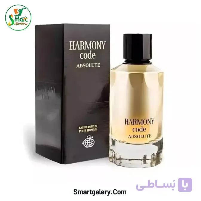 عطر مردانه هارمونی کد ابسولوت (Harmony Code Absolute) — تصویر 1
