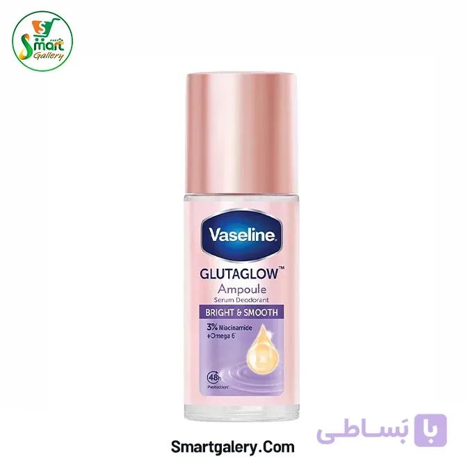 سرم دئودورانت سرمی وازلین GLUTAGLOW Bright & Smooth — تصویر 1