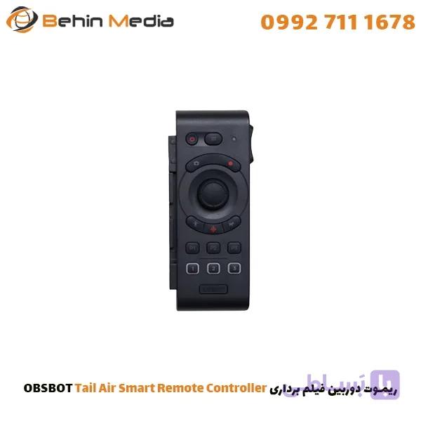 ریموت دوربین فیلم برداری OBSBOT Tail Air Smart Remote Controller — تصویر 1