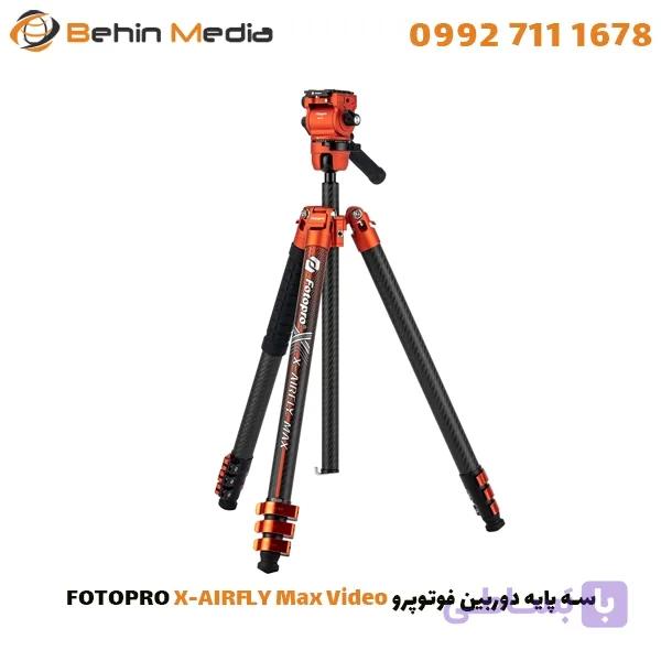 سه پایه دوربین فوتوپرو Fotopro X-AIRFLY Max Video — تصویر 1