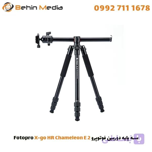 سه پایه دوربین فوتوپرو Fotopro X-go HR Chameleon E 2 — تصویر 1