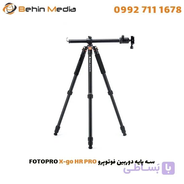 سه پایه دوربین فوتوپرو Fotopro X-go HR PRO — تصویر 1
